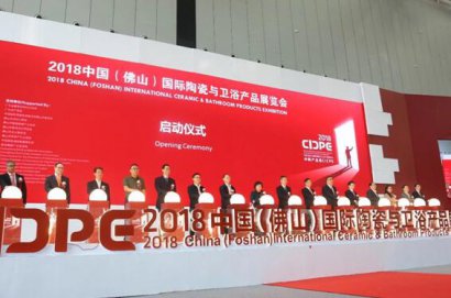 澳门永利官网_澳门永利网站_澳门永利网址_特别是转型升级的高质量发展