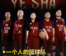 澳门永利官网_澳门永利网站_澳门永利网址_ 手太快了!新... 数说“一带一... “白菜价”的... “器官们”组..