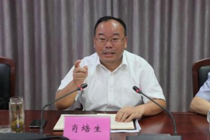 澳门永利官网_澳门永利网站_澳门永利网址_台州市委常委、组织部部长
