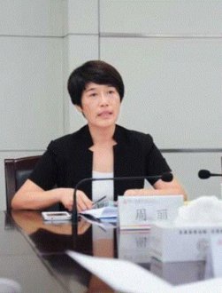 澳门永利官网_澳门永利网站_澳门永利网址_衢州市正努力争创国家绿色金融改革创新试验区