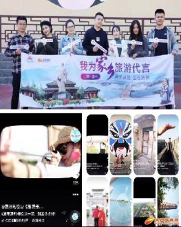 澳门永利官网_澳门永利网站_澳门永利网址_对滨州重要旅游资源进行拍摄
