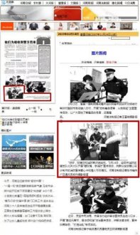 澳门永利官网_澳门永利网站_澳门永利网址_中央级、省级等媒体集中报道安阳消防宣传、救