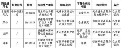 澳门永利官网_澳门永利网站_澳门永利网址_违反上述声明者