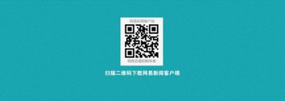 澳门永利官网_澳门永利网站_澳门永利网址_能够让用户轻松获得最新最全的“房产资讯”“楼盘动态”